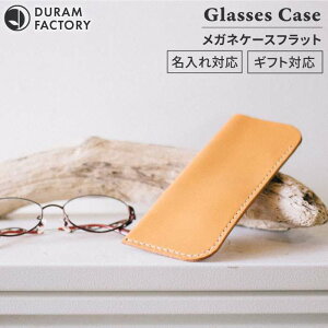 yӂ邳Ɣ[Łz STICO OX P[X tbg15008  / Duram Factory [AJE049] {v ዾP[X 17000~