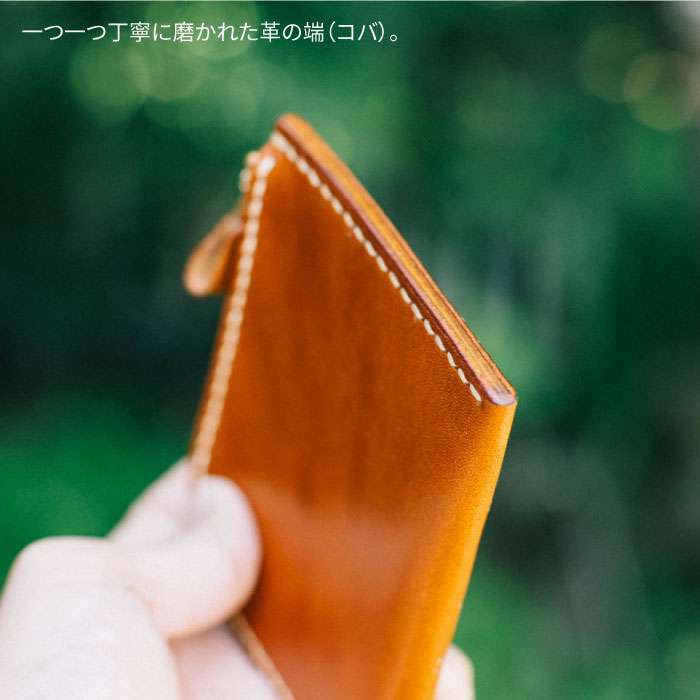 楽天市場】【ふるさと納税】 STICO ファスナー ウォレット 財布 15017 