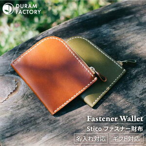 yӂ邳Ɣ[Łz STICO t@Xi[ EHbg z 15017  / Duram Factory [AJE059] {v Eht@Xi[ 40000~ 4~