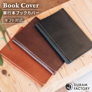 yӂ邳Ɣ[ŁzDURAM Ps{ubNJo[ 22011 s / Duram Factory [AJE064] 29000~ 29~ {v U[