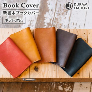 yӂ邳Ɣ[ŁzDURAM V{ubNJo[ 22012 s / Duram Factory [AJE065] 25000~ 25~ {v U[