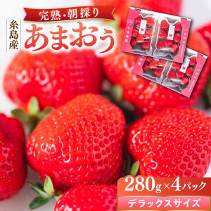 yӂ邳Ɣ[Łzystz__I^Y n܂ 280g×4pbN (fbNXTCY) s / ͔_ y2026N1{ȍ~z [AJN002] 23000~ 23~   V