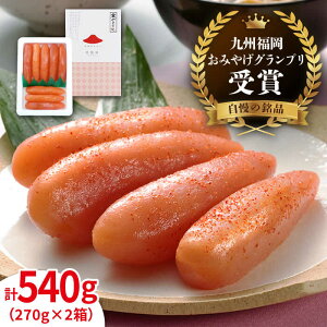 yӂ邳Ɣ[Łzys[^[ozp  270g×2 hqq 540g s ܂ [AKA001]  q т̂ 16000~
