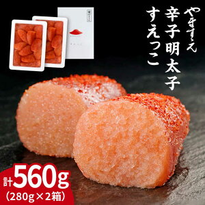 yӂ邳Ɣ[Łzy 󂠂 z hqq ؂qu  v560g s/܂ [AKA027] q 󂠂 т̂ 12000~