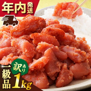 �y�ӂ邳�Ɣ[�Łz�y�N���������񕍊z����z �󂠂� �h�q�����q �؂�q 1kg �����q �����s / ��܂��� [AKA038] ��B�������݂₰�O�����v����� ���т̂��� �߂񂽂��� 10000�~ 1���~ 1���~�ȉ� 