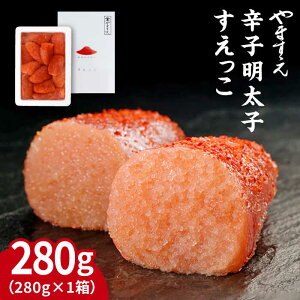 yӂ邳Ɣ[Łzy󂠂zhqq ؂q 280g uv s / ܂ [AKA040] q  т̂ 8000~ 8~