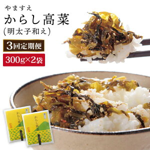 yӂ邳Ɣ[Łzy S3  zq 炵 600g i 300g × 2 j s / ܂ [AKA056]  т̂ 16000~ 16~ 퉷