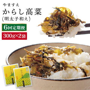 yӂ邳Ɣ[Łzy S6  zq 炵 600g i 300g × 2 j s / ܂ [AKA057]  т̂ 32000~ 퉷