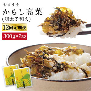 yӂ邳Ɣ[Łzy S12  zq 炵 600g i 300g × 2 j s / ܂ [AKA058]  т̂ 63000~ 퉷