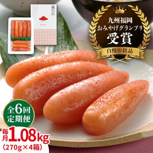 yӂ邳Ɣ[ŁzyS6ցzys[^[ozƏݖ hqq 1.08kg ( 270g × 4 ) s/܂ [AKA075] т̂ q 170000~ 100000~ 10