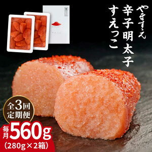 yӂ邳Ɣ[ŁzyS3ցzy 󂠂 z hqq ؂qu  v560g s/܂ [AKA077] q 󂠂 т̂ 36000~ 36~