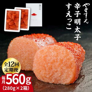 yӂ邳Ɣ[ŁzyS12ցzy 󂠂 z hqq ؂qu  v560g s/܂ [AKA079] q 󂠂 т̂ 144000~ 100000~ 10