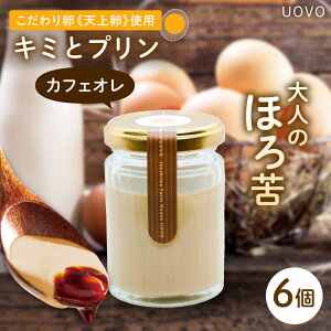 yӂ邳Ɣ[ŁzL~ƃv JtFI6ZbgsstyЂ͂܃t@[zv/R[q[/R[q[v/V㗑/UOVO [AKH014] 12000~