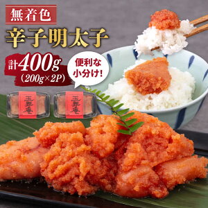 yӂ邳Ɣ[ŁzF hqq ؂q  400g ( 200g×2pbN ) s / ʎ[AKN003] 8000~