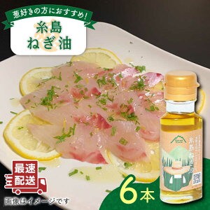 yӂ邳Ɣ[Łz˂ 6{ s / Carna   uߗ [ALA052] 14000~ 14~