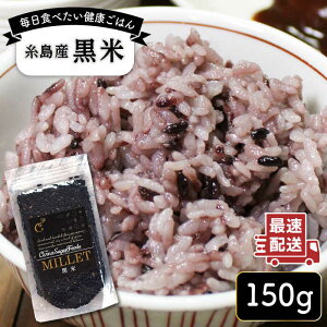 yӂ邳Ɣ[ŁzY s / Carna G G 3000~ 3~ [ALA054]