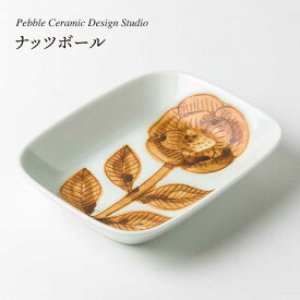 【ふるさと納税】ナッツボール≪糸島≫【pebble ceramic design studio】器/皿/プレート/作家/石原亮太/クラフト [AMC012] 14000円