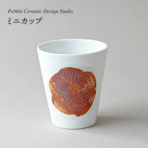 yӂ邳Ɣ[Łz~jJbvᎅypebble ceramic design studioz/Rbv//Ό/Ntg [AMC015] 12000~