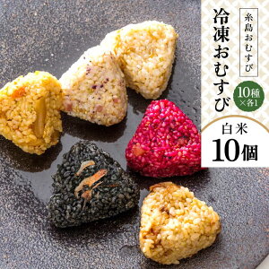yӂ邳Ɣ[ŁzyāzⓀ ނ 10 (10 × e1 ) Zbg s / ނ ӂ [ANL001] ɂ Ⓚ 14000~