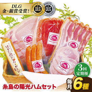 yӂ邳Ɣ[ŁzyS3ցz̗znZbgstyuX[NnEXz[AOA008] 38000~ \[Z[W