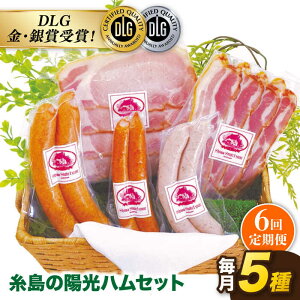 yӂ邳Ɣ[ŁzyS6ցz̗znECi[Zbg4styuX[NnEXz [AOA018] 57000~ \[Z[W