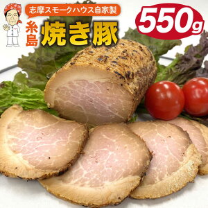 yӂ邳Ɣ[ŁzƐ Ă 550g s / uX[NnEX [AOA026] ؓ `[V[ 13000~