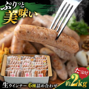 yӂ邳Ɣ[Łz ECi[ 90{ 2kg ( 6×15{ ) s / uX[NnEX / EBi[ lߍ킹 [AOA046] 26000~