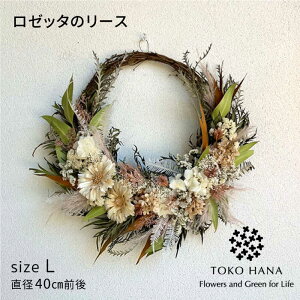 yӂ邳Ɣ[Łz[b^̃[XiLTCYj s / tokohana hCt[ AW[AOC032] 47000~