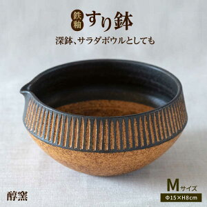 yӂ邳Ɣ[ŁzS 蔫 (M) s / q [AOE003] ₫    21000~ 21~