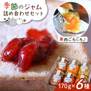 yӂ邳Ɣ[ŁzWcafe  G߂̃W Zbg 6 lߍ킹 s / Wcafe[AOH003] 16000~ 16~ W vU[u 퉷