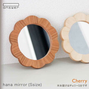 yӂ邳Ɣ[Łzhana mirror(STCY)`F[ ᎅyanswerz/CeA/Ntg/IWi//~[ [APB011] 45000~ 45~