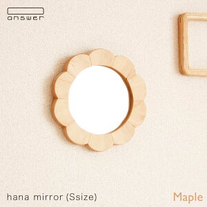 yӂ邳Ɣ[Łzhana mirror(STCY)[v ᎅyanswerz/CeA/Ntg/IWi//~[ [APB013] 45000~ 45~