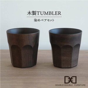 yӂ邳Ɣ[Łzؐ^u[ ߁yAZbgᎅyDOUBLE=DOUBLE FURNITUREi_u_ut@j`[jzNtg/؍HƋ/e[uEFA/Rbv/C^JGf [APE002] 44000~