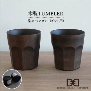 yӂ邳Ɣ[Łzy蕨ɁIzؐ^u[ ߁yAZbgᎅyDOUBLE=DOUBLE FURNITUREi_u_ut@j`[jzNtg/؍HƋ/e[uEFA/Rbv/C^JGf [A