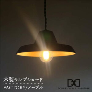 yӂ邳Ɣ[ŁzؐvVF[h FACTORY [v  / DOUBLE=DOUBLE FURNITUREi_u_ut@j`[j [APE012] 74000~