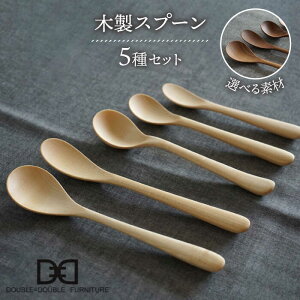 yӂ邳Ɣ[ŁzyIׂfށzؐ Xv[ S 5 Zbg s / DOUBLE=DOUBLE FURNITUREi_u_ut@j`[j [APE017] Jg[ k 45000~ 45~