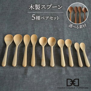 yӂ邳Ɣ[ŁzyIׂfށzؐ Xv[ S5 × yA Zbg s / DOUBLE=DOUBLE FURNITUREi_u_ut@j`[j [APE019] Jg[ k 89000~ 89~