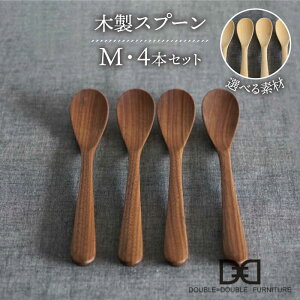yӂ邳Ɣ[ŁzyIׂfށzؐ Xv[ M 4{ Zbg s / DOUBLE=DOUBLE FURNITUREi_u_ut@j`[j [APE022] Jg[ k 37000~ 3~7~