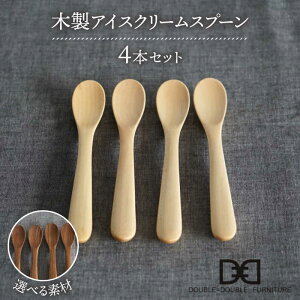 yӂ邳Ɣ[ŁzyIׂfށzؐ ACXN[ Xv[ 4{ Zbg s / DOUBLE=DOUBLE FURNITUREi_u_ut@j`[j [APE024] Jg[ k 30000~ 3~