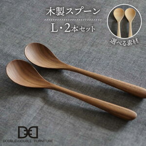 yӂ邳Ɣ[ŁzyIׂfށzؐ Xv[ L 2{ Zbg s / DOUBLE=DOUBLE FURNITUREi_u_ut@j`[j [APE028] Jg[ k 22000~ 2~2~