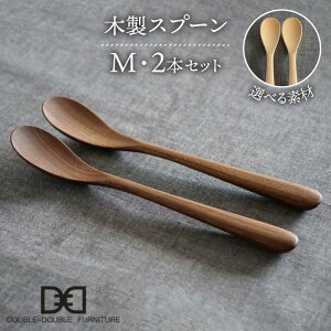 yӂ邳Ɣ[ŁzyIׂfށzؐ Xv[ M 2{ Zbg s / DOUBLE=DOUBLE FURNITUREi_u_ut@j`[j [APE029] Jg[ k 20000~ 2~
