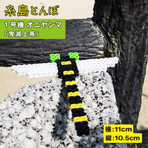 yӂ邳Ɣ[ŁzƂ ꍆ@ (Sŏ㓙 Ij} `ŋ`)styƂځz [APK001] 2000~ 2~
