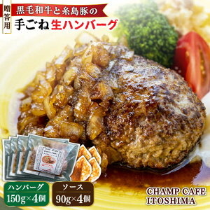 yӂ邳Ɣ[ŁzypzlC̍јaƎ؂̎育ːno[O p؂IjĨno[O\[XtIⓀ^pbN 150g×4 yCHAMP CAFEz [AQE011] 21000~