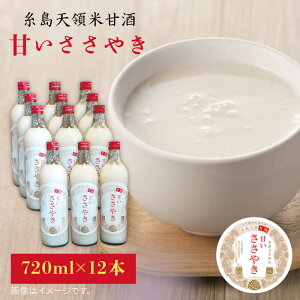 yӂ邳Ɣ[ŁzV̊ÎuÂ₫v12{Zbgy݂ イz[AQJ003] 퉷 40000~ 4~