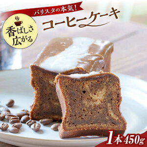 yӂ邳Ɣ[ŁzoX^ R[q[ P[L s / round coffee َq mَq[AQQ002] XC[c َq 11000~ 11~ 퉷