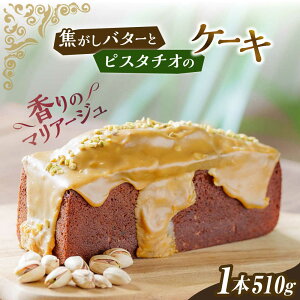 yӂ邳Ɣ[Łzł o^[  sX^`I  P[L s / round coffee َq mَq[AQQ003] XC[c َq 12000~ 12~ 퉷