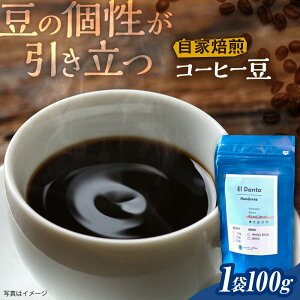 yӂ邳Ɣ[ŁzR[q[  1 100g s / round coffee JtF [AQQ004] R[q[  7000~ 7~ 퉷