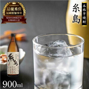 yӂ邳Ɣ[Łzm܎!!Y܂ug܁v900ml Ē  Mtg 蕨  Ƃ [ARA003] 8000~ 8~ 퉷