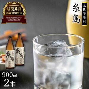 yӂ邳Ɣ[Łzm܎!!Y܂ug܁v900ml×2{ Ē  Ƃ [ARA093] 12000~ 퉷
