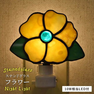 yӂ邳Ɣ[ŁzXehOXiCgCg SNL-2 ԁyAgGGgAz [ARF031] 20000~